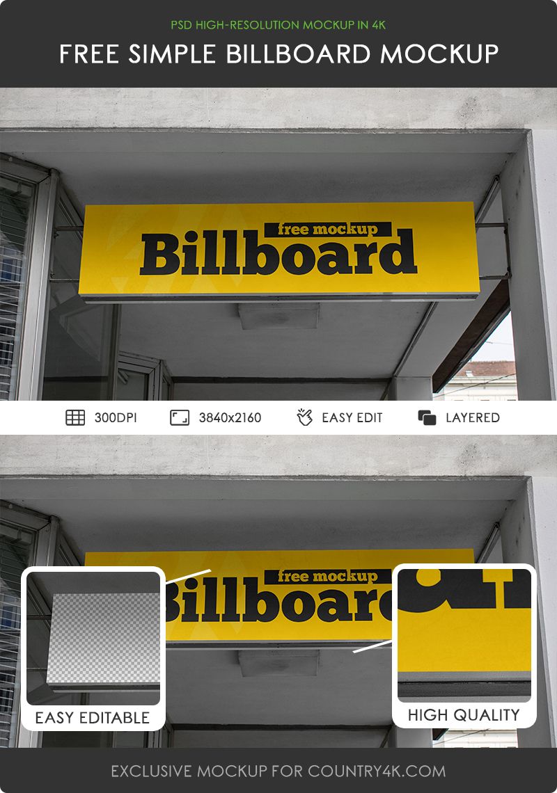 Free Simple Billboard MockUp