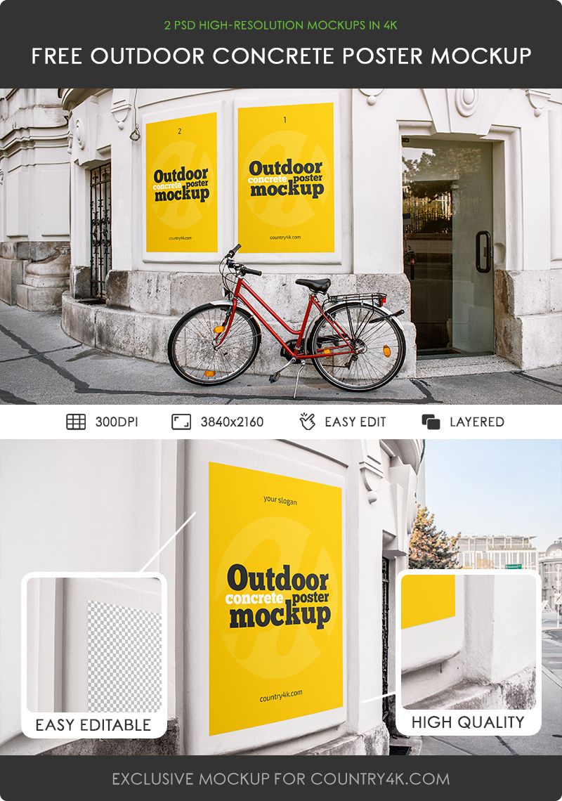 2 Free Outdoor Concrete Poster MockUps